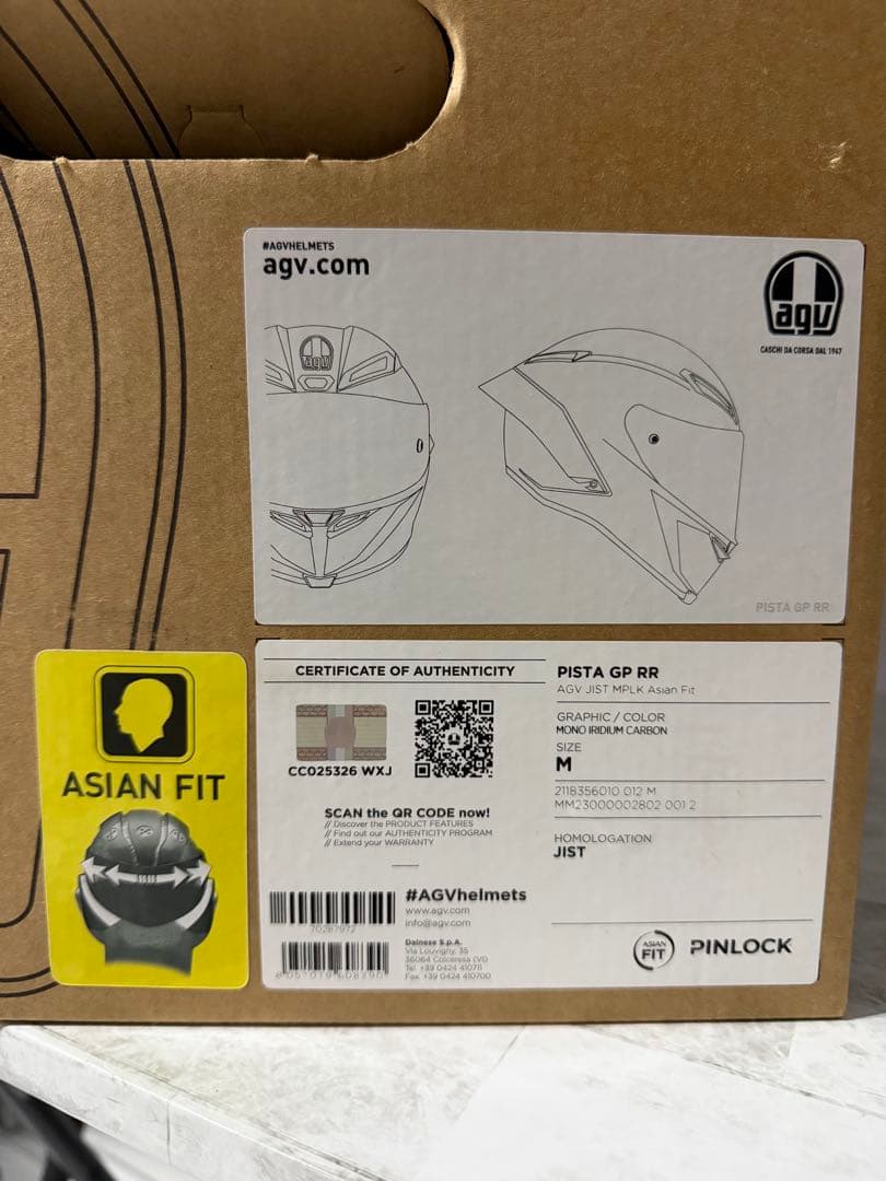 AGV PISTA GP RR IRIDIUM CARBON Mサイズ