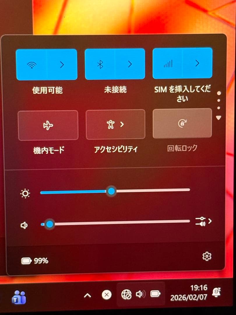 HP Elite Dragonfly G2 11世代i5/16GB/タッチパネル