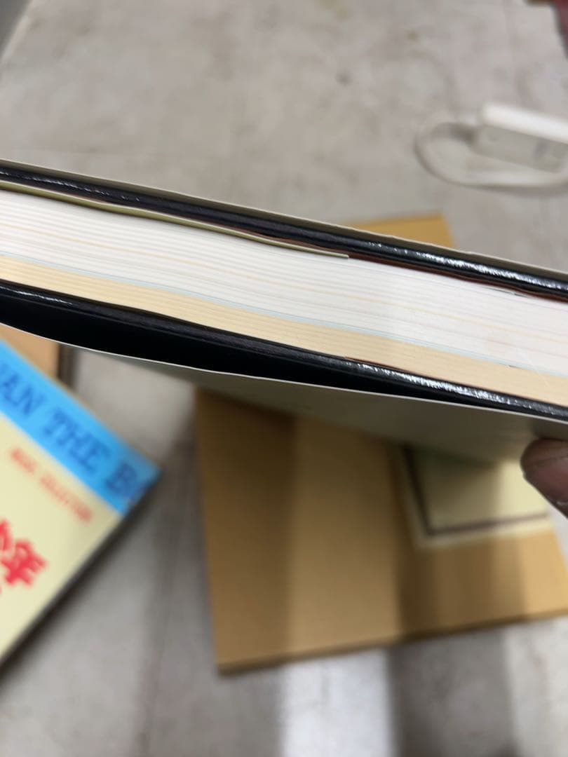 未来少年コナン 愛蔵版