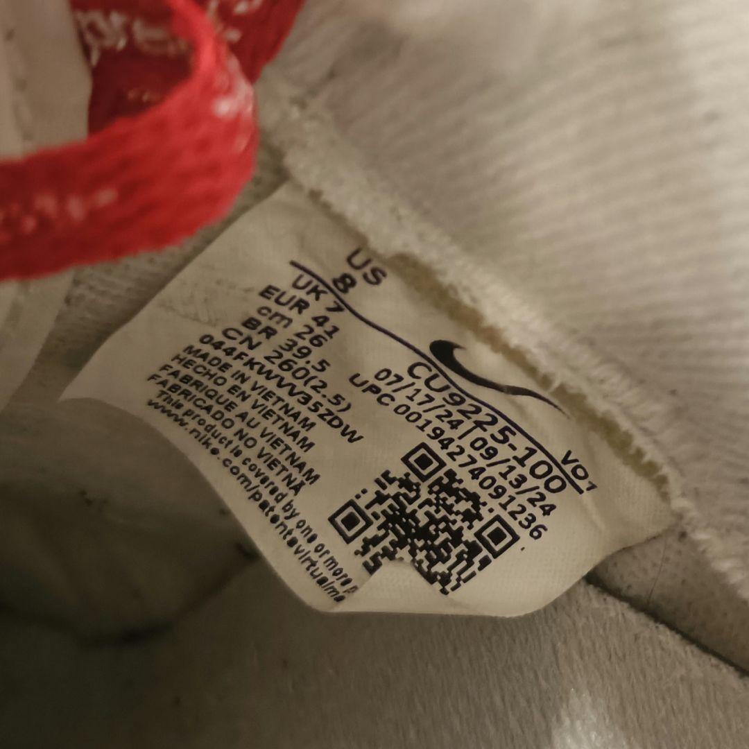 し*う様 シュプリーム✨️　Air Force 1 Low ホワイト　ナイキ　2