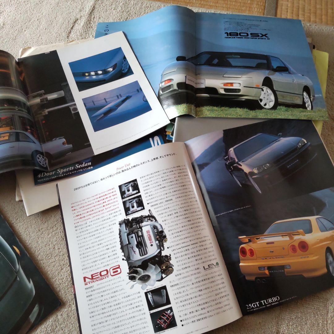 旧車カタログセット約65冊