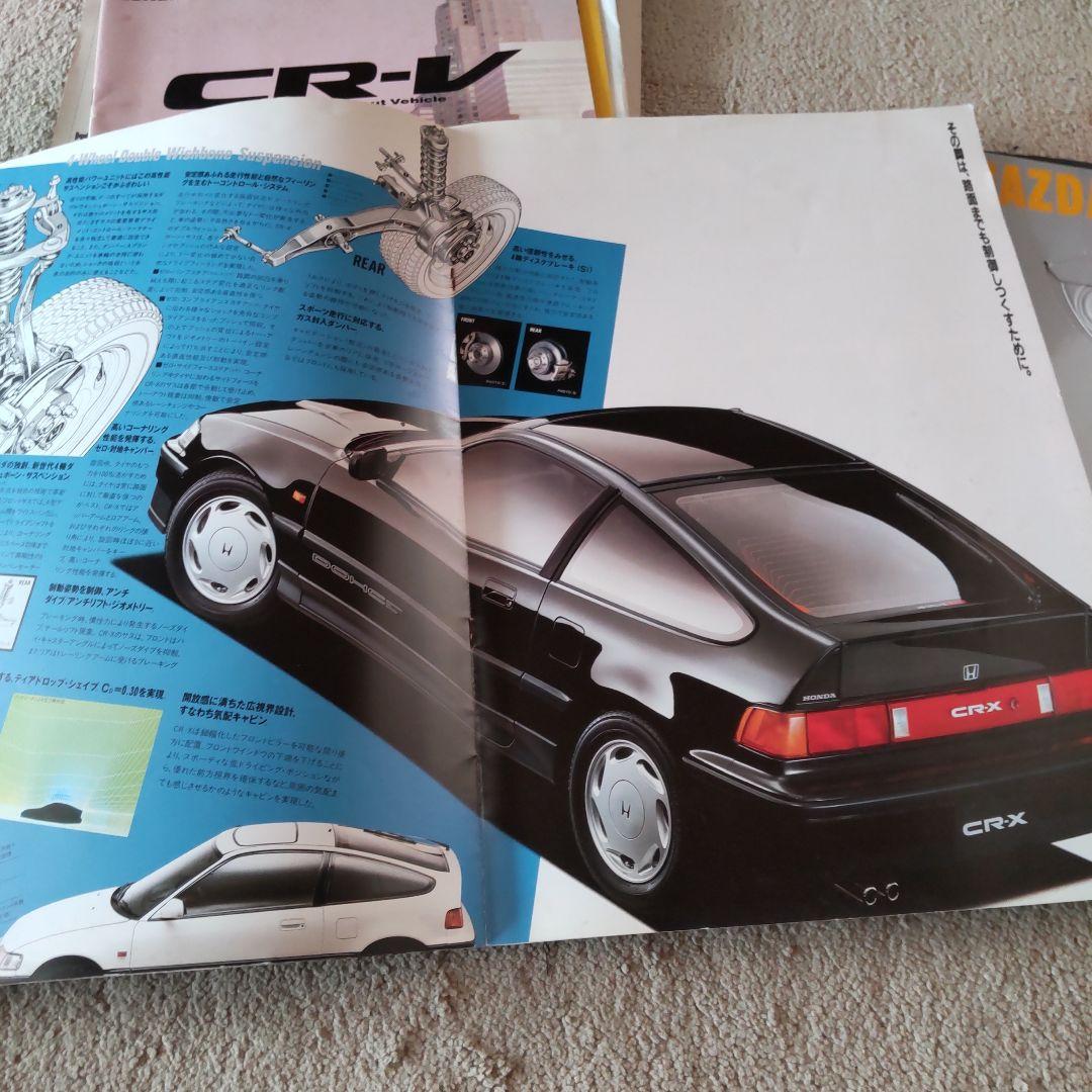 旧車カタログセット約65冊