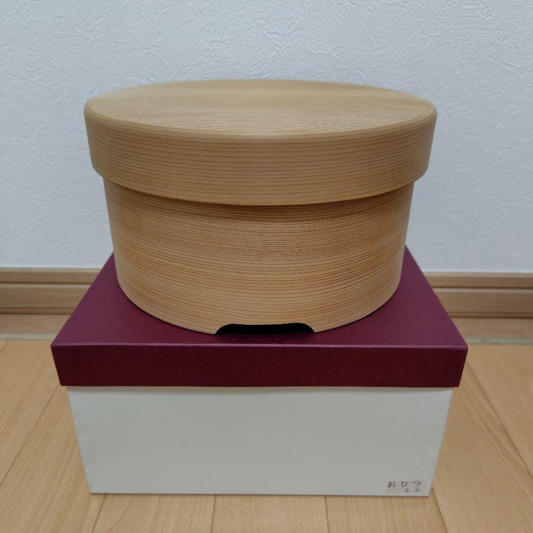 新品未使用✾栗久✾おひつ　5合　曲げわっぱ　グッドデザイン賞