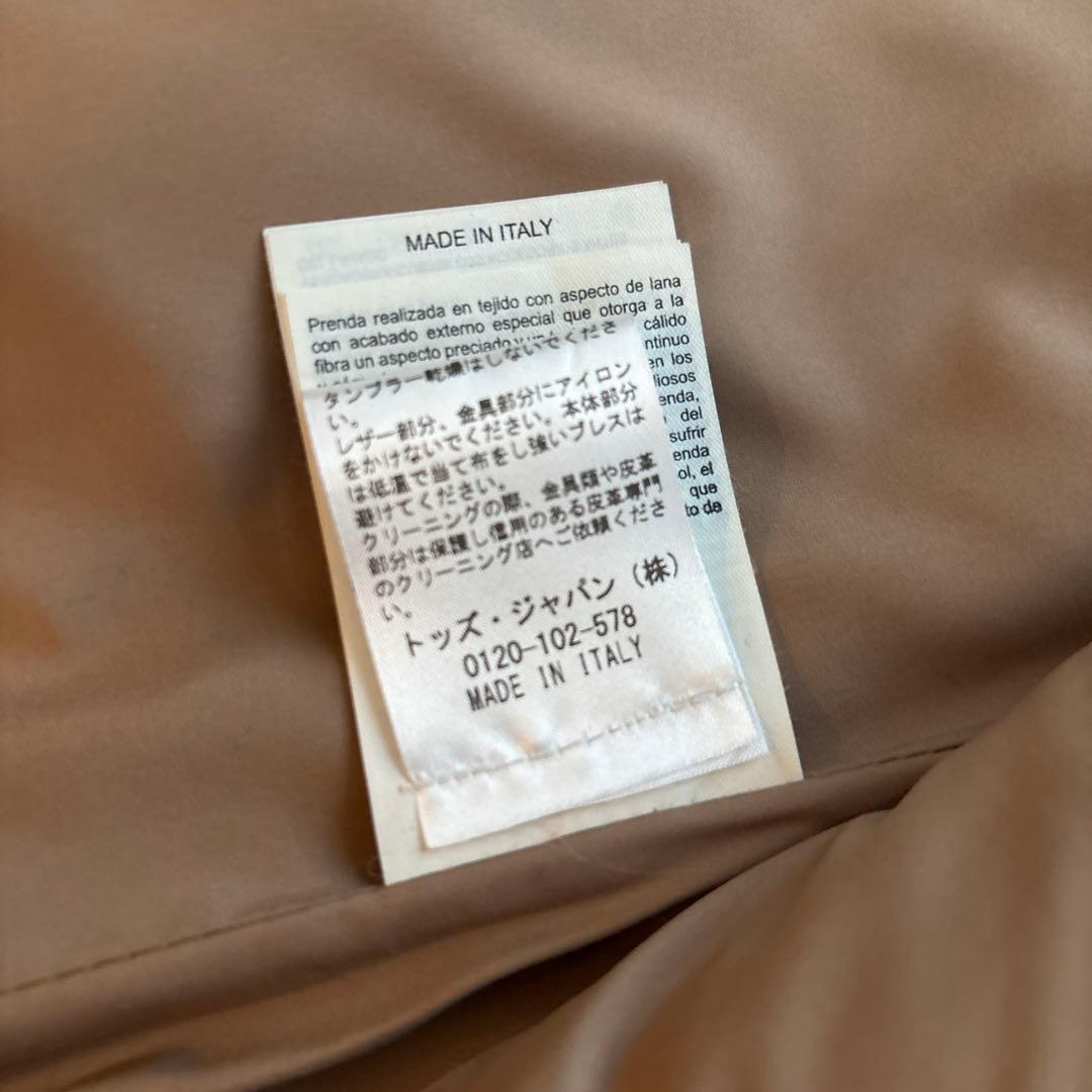 トッズ　チェスターコート　ベージュ　キャメル　40 tod's 新品