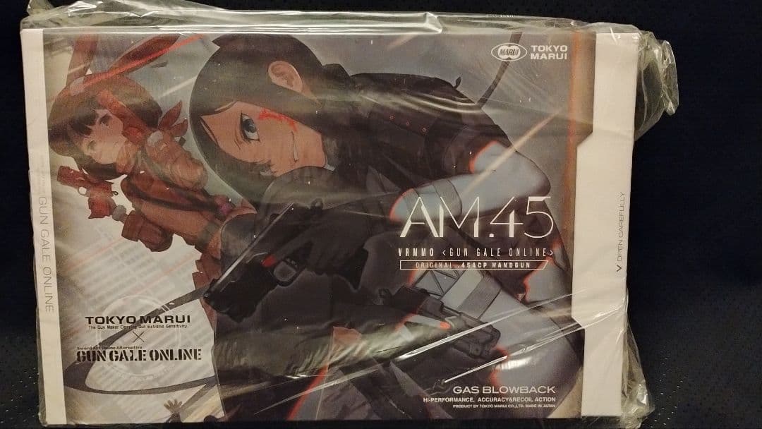 東京マルイ ガンゲイルオンライン AM.45 未開封品