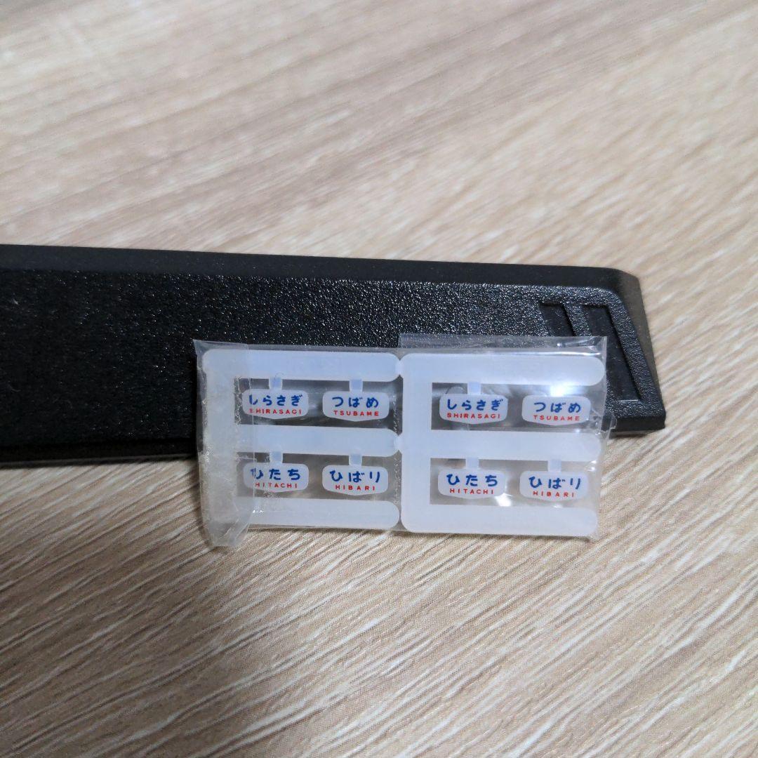 KATO 485系　10-1527 +10-1130増結セット　計8両