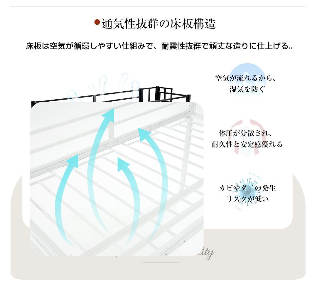 ロフトベッド-120cm パイプベッド 階段付き ロータイプ 耐震 ベッド