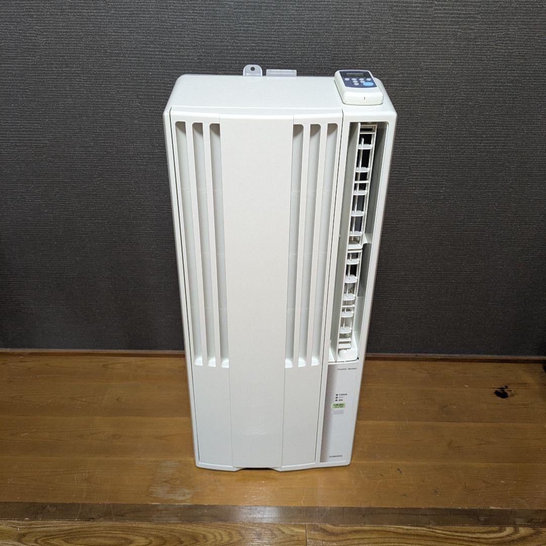 【即日発送】美品ウインドエアコン CORONA CW-F1621E9