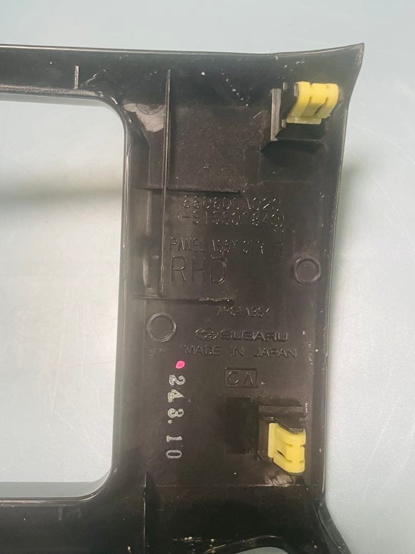 トヨタ、スバルカーボン調ナビパネル、ダッシュパネルZN6ZC6 86 BRZ