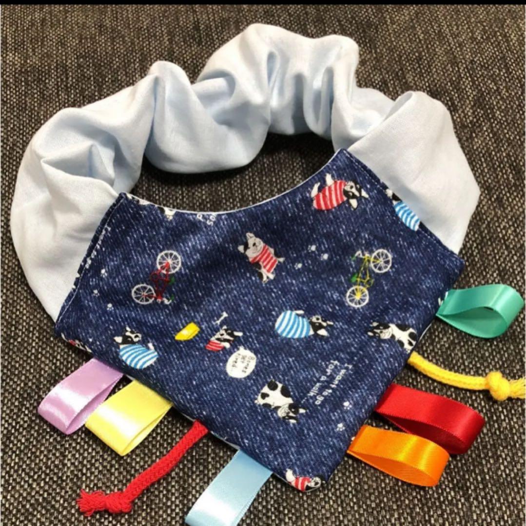 【専用530】カシャカシャおもちゃスタイ♡犬デニム調