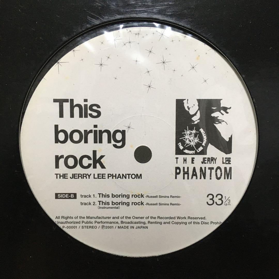 【稀少盤】 THE JERRY LEE PHANTOM レコード