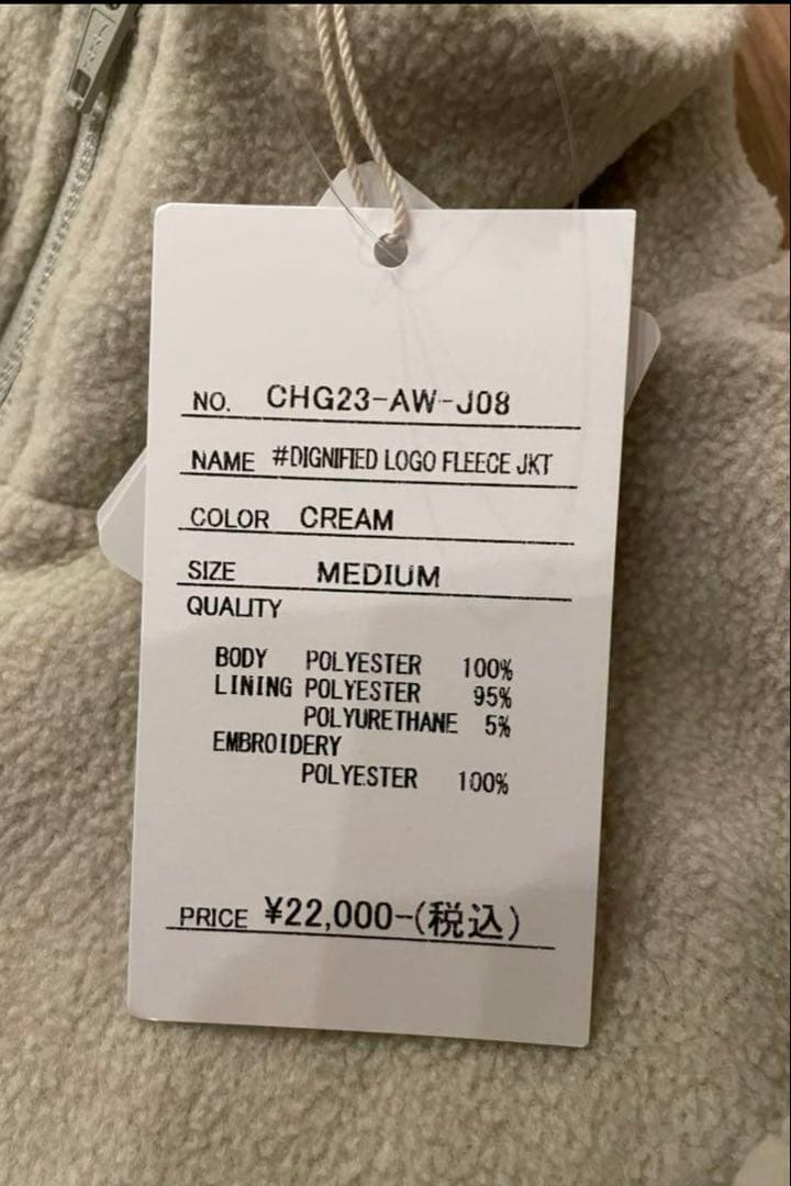 Cph Golf フリースジャケット・パンツセット M