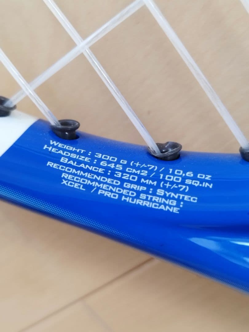 Babolat Pure Drive 2本セット バボラ ピュアドライブ