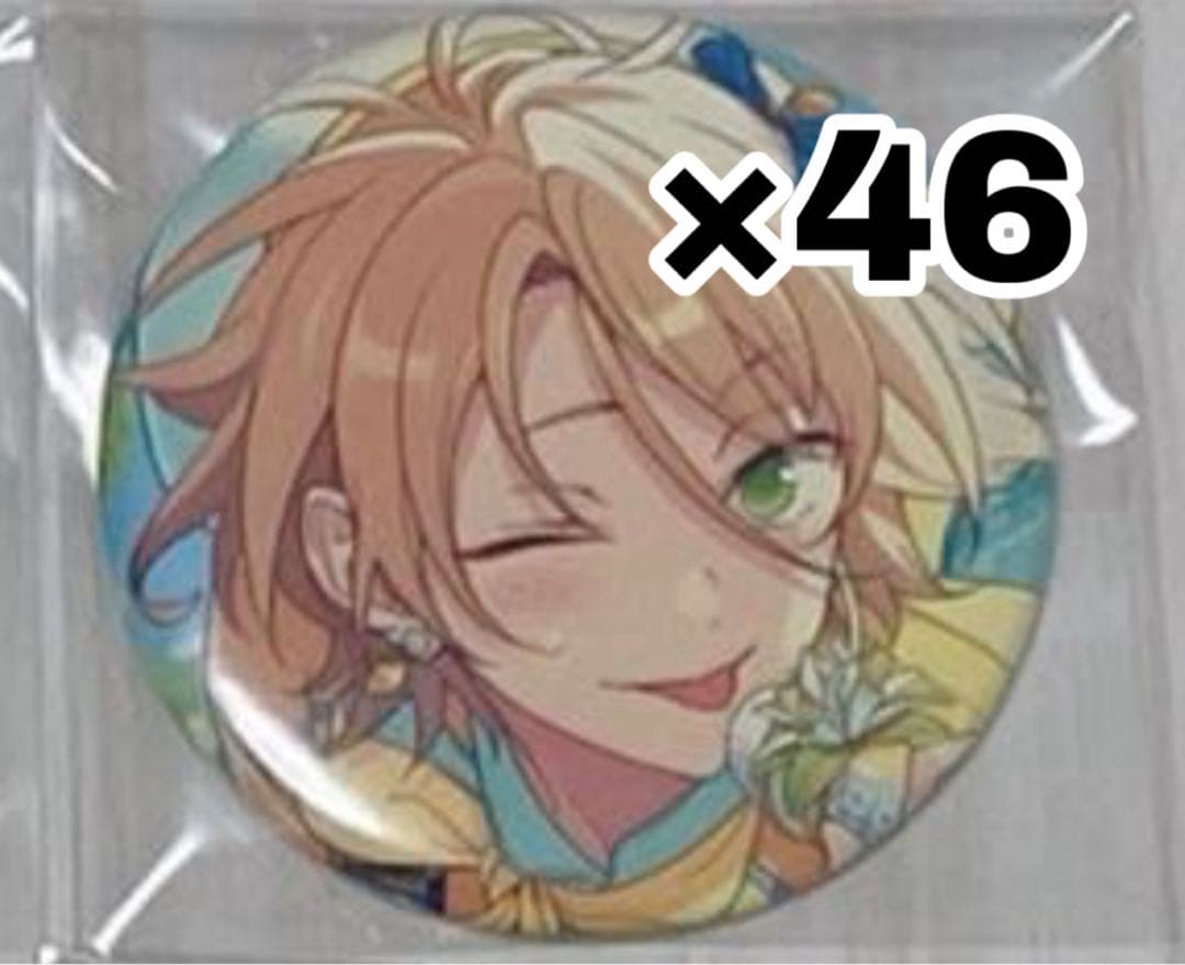 あんスタ 白鳥藍良 コレクション缶バッジ idol 46点セット