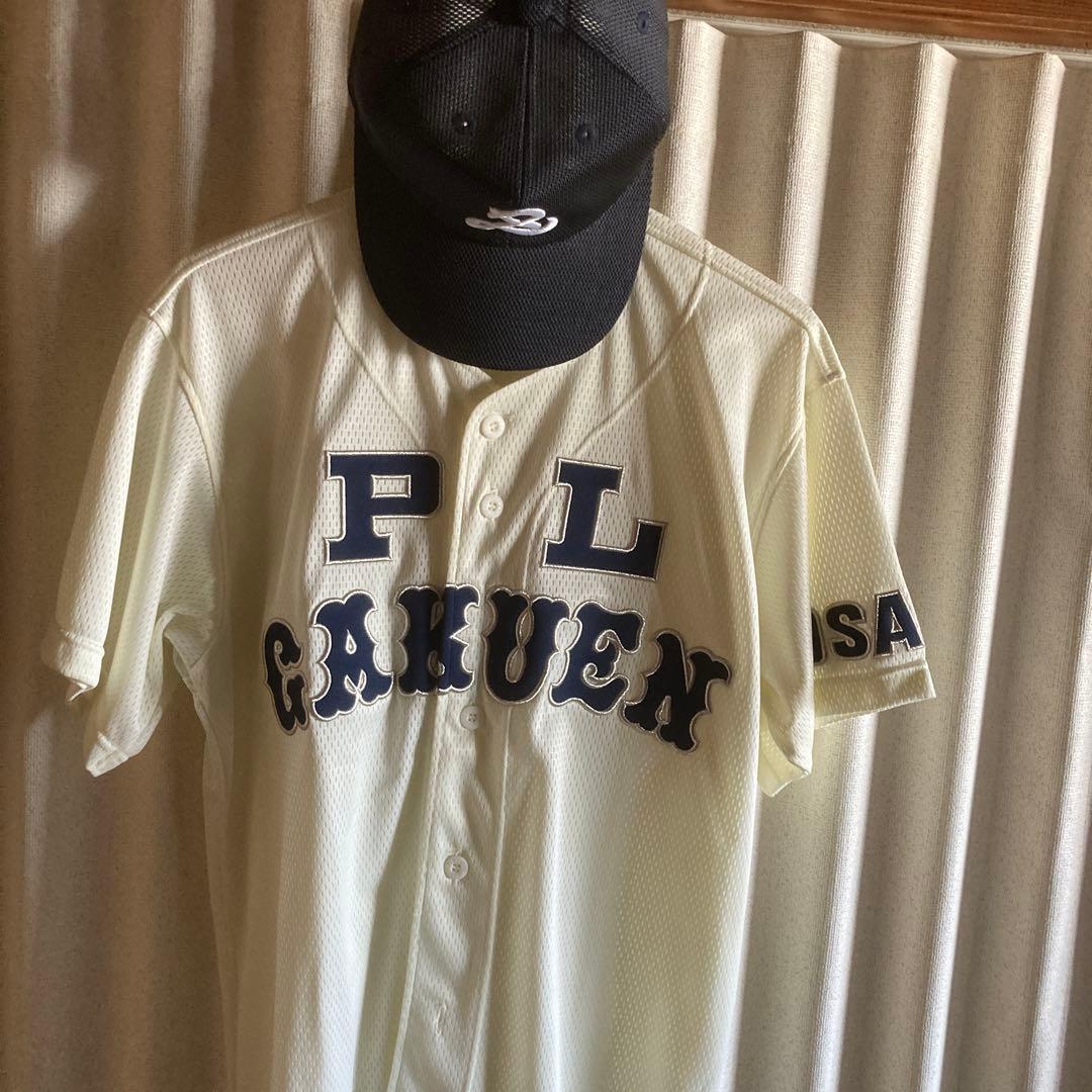 PL学園ユニフォーム、帽子セット