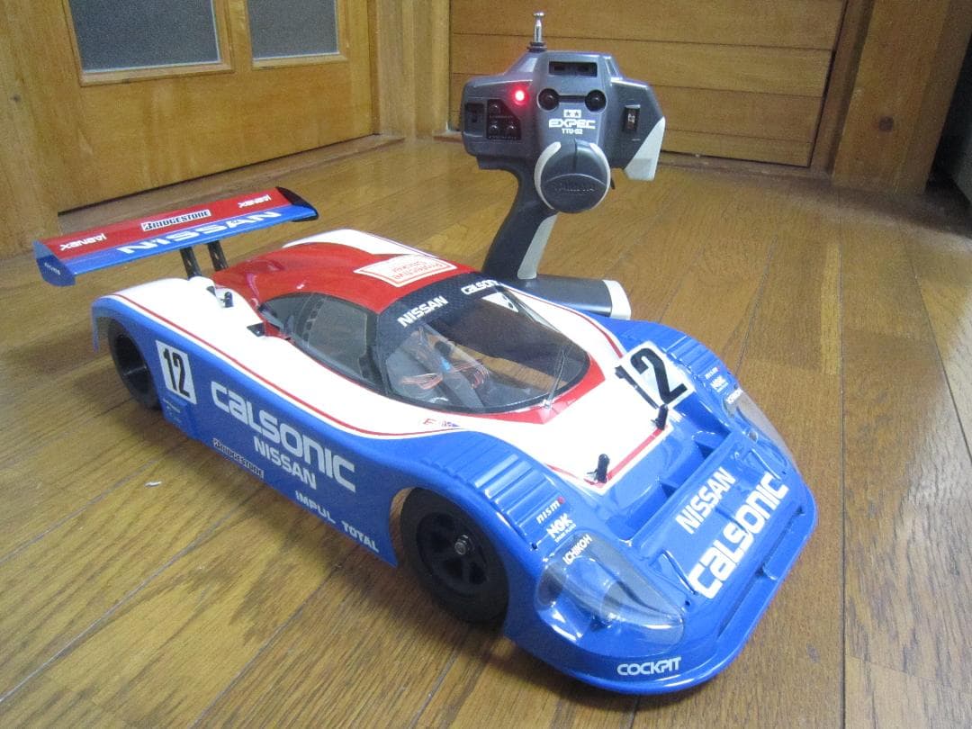 摩天楼様 リクエスト 3点 まとめ商品