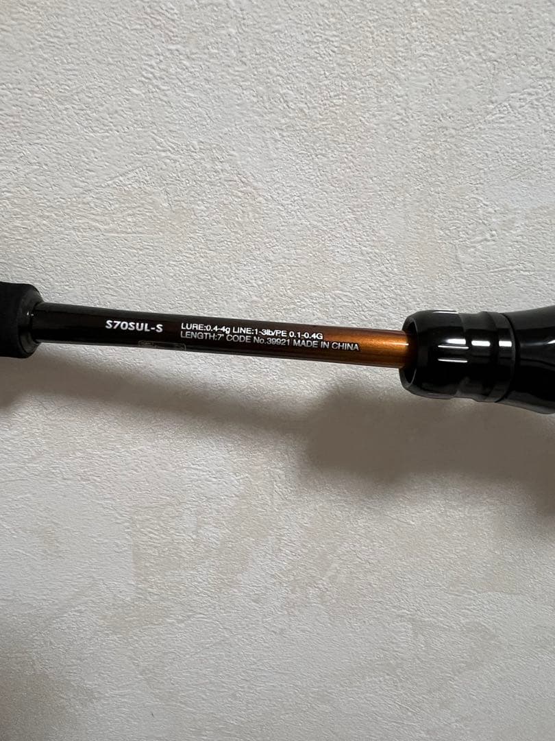 シマノ ソアレTT S70SUL-S アジングロッド