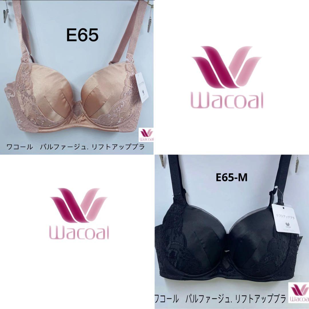 Luxury様 リクエスト 2点 まとめ商品