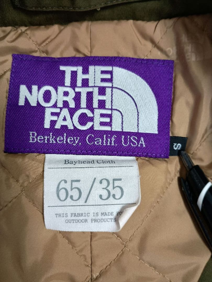 THE NORTH FACE PURPLE LABEL ステンカラー Sサイズ
