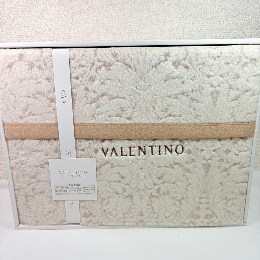 バレンティノ　シルク100%（羽毛部分）高級毛布　140×200cm