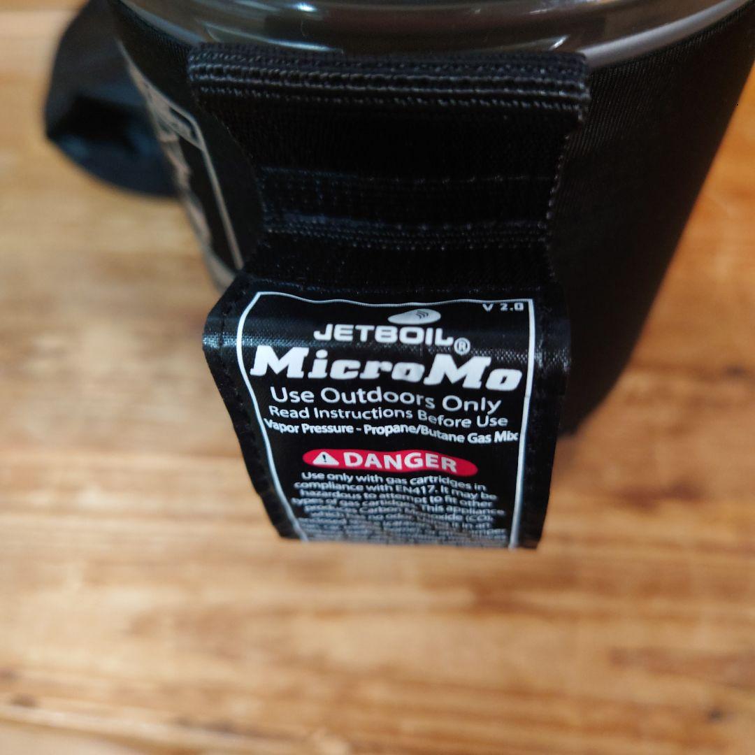 【新品未使用】JETBOIL ジェットボイル MicroMoマイクロモ　1人用