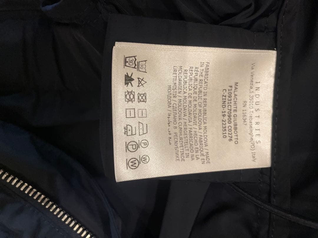 極美品モンクレール MONCLER MALACHITE スプリングコート