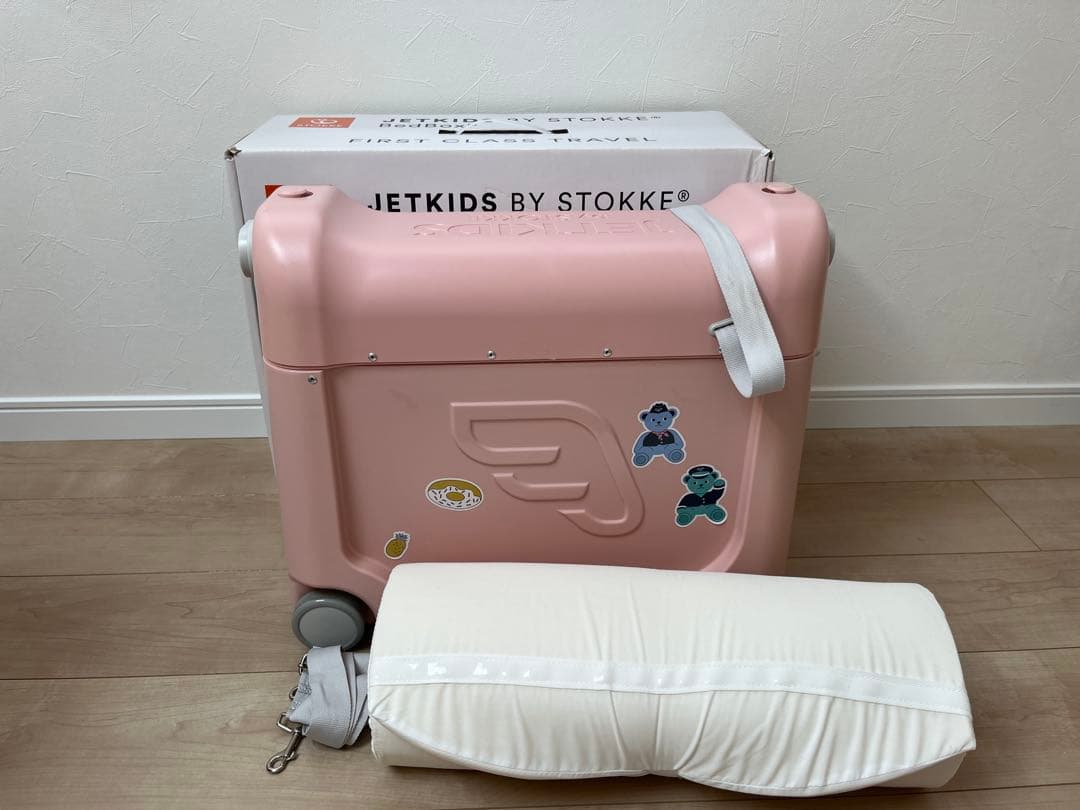 JETKIDS BY STOKKE ピンク キャリーケース