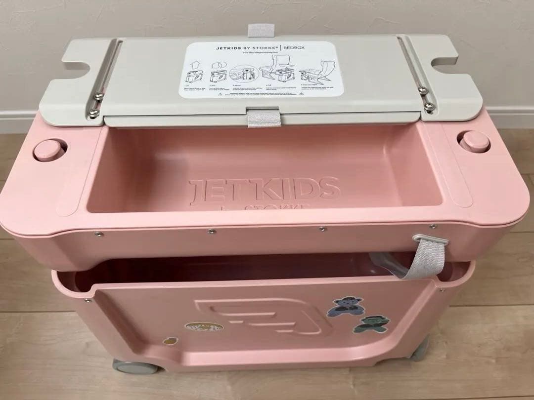 JETKIDS BY STOKKE ピンク キャリーケース