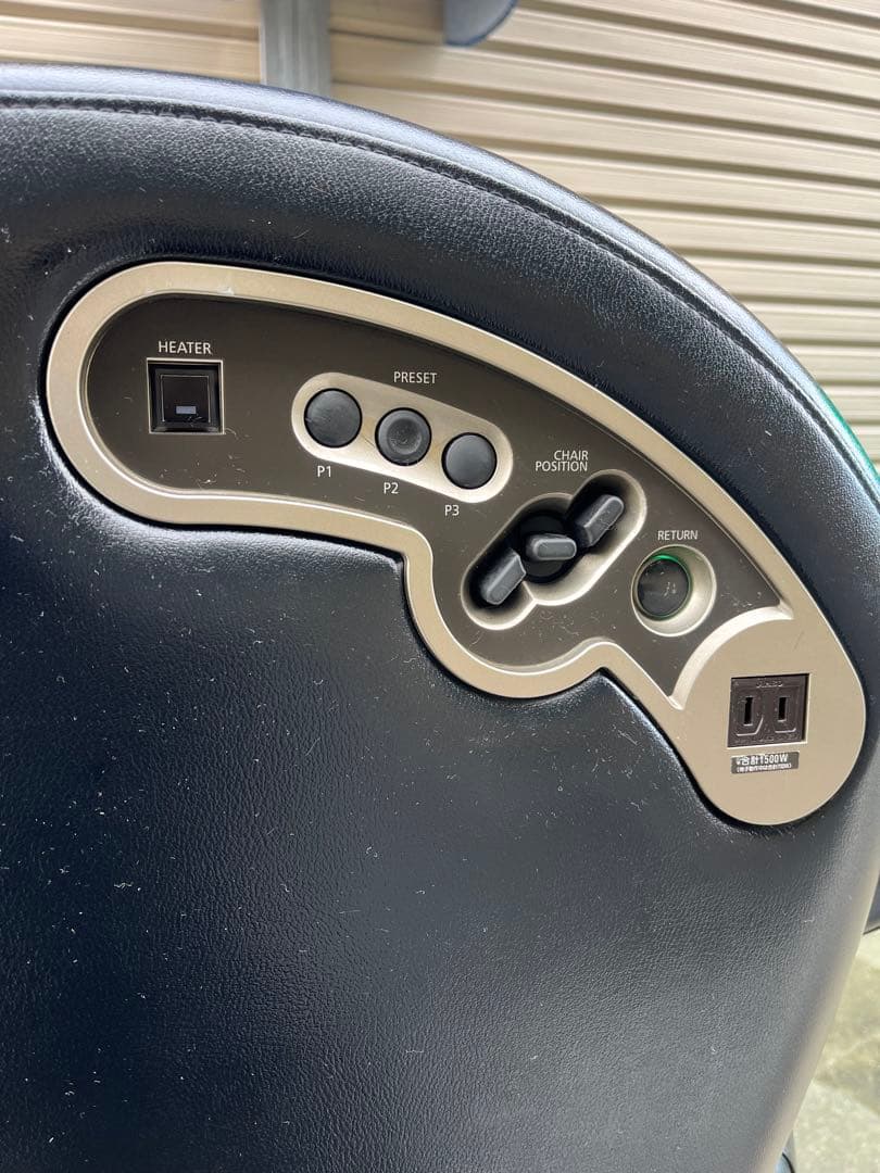 タカラベルモント　ルアール