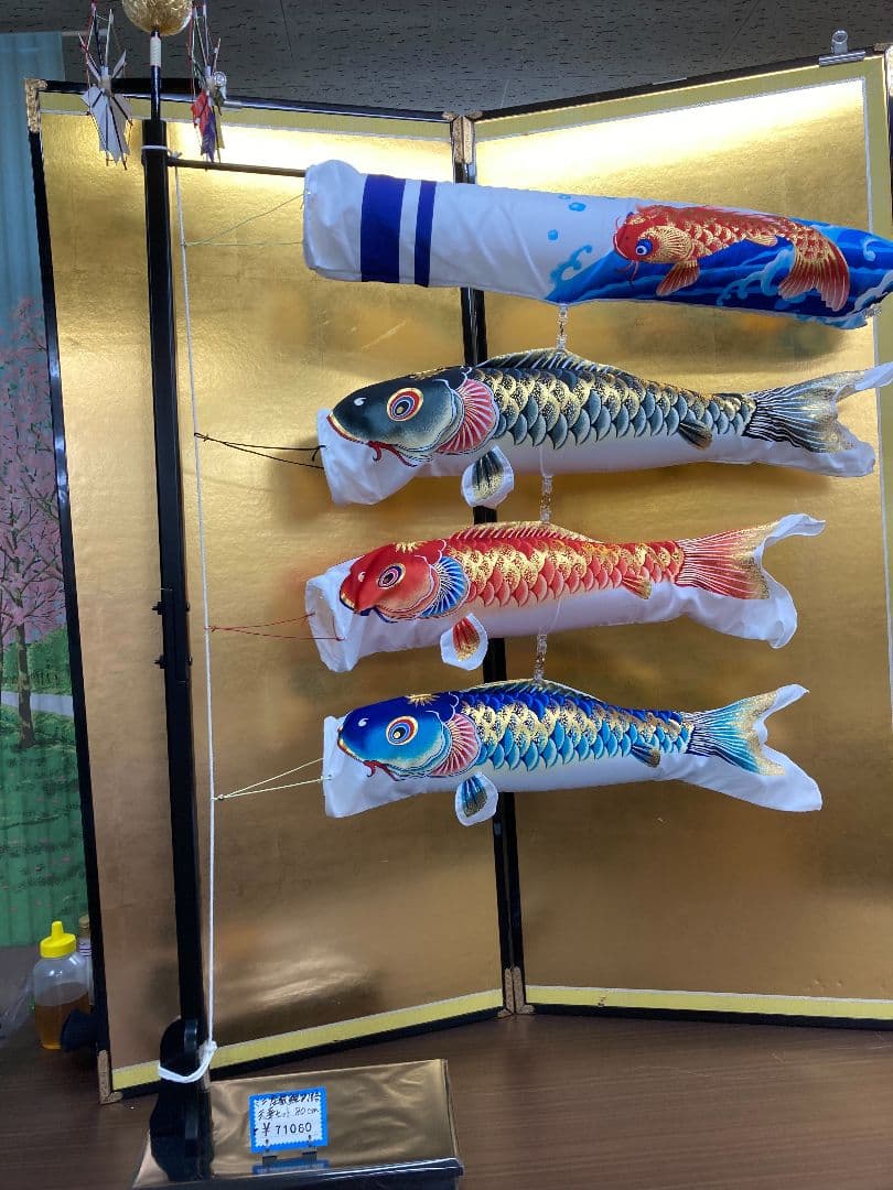 【展示品限り】鯉のぼり（室内用)　プチ座敷鯉物語　天華セット　80cm