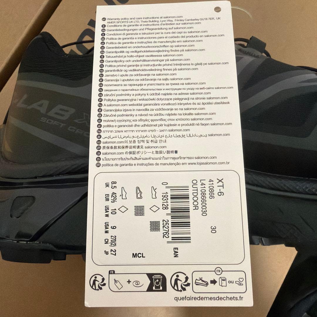 Salomon SLAB XT-6 Advanced Phantomスニーカー