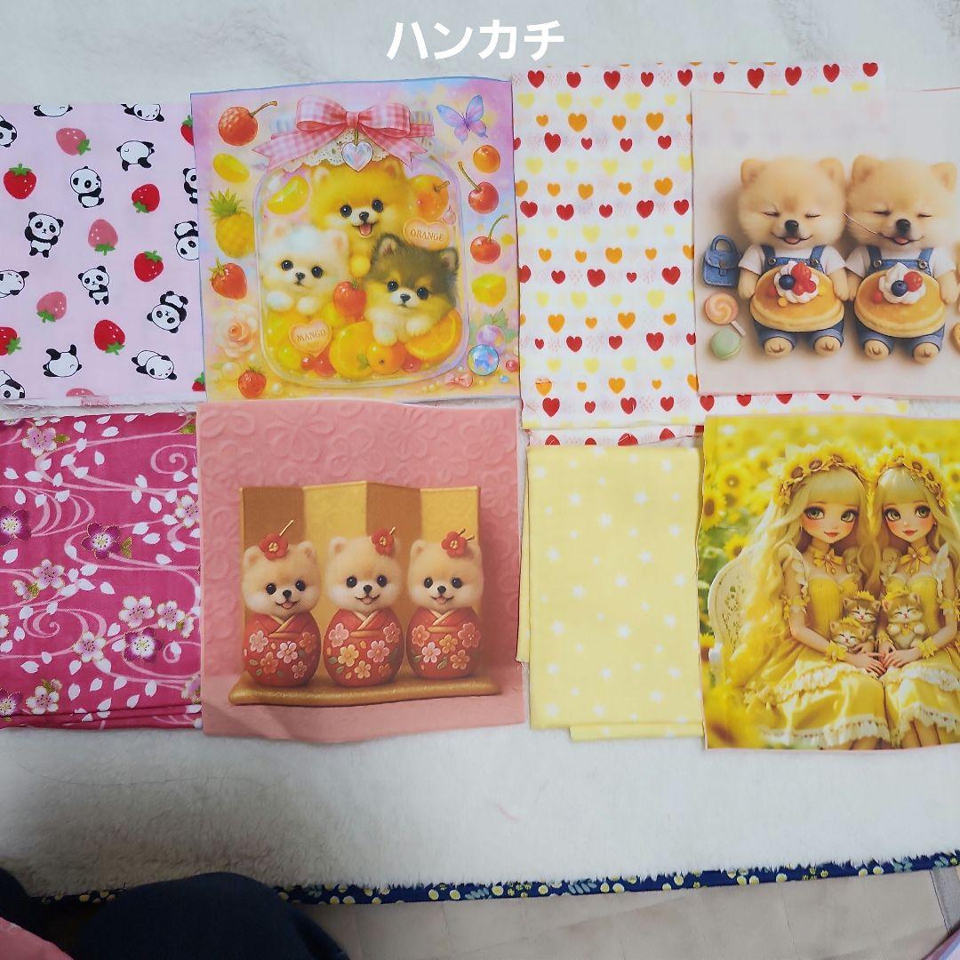 Yourelia様確認用　生地合わせ