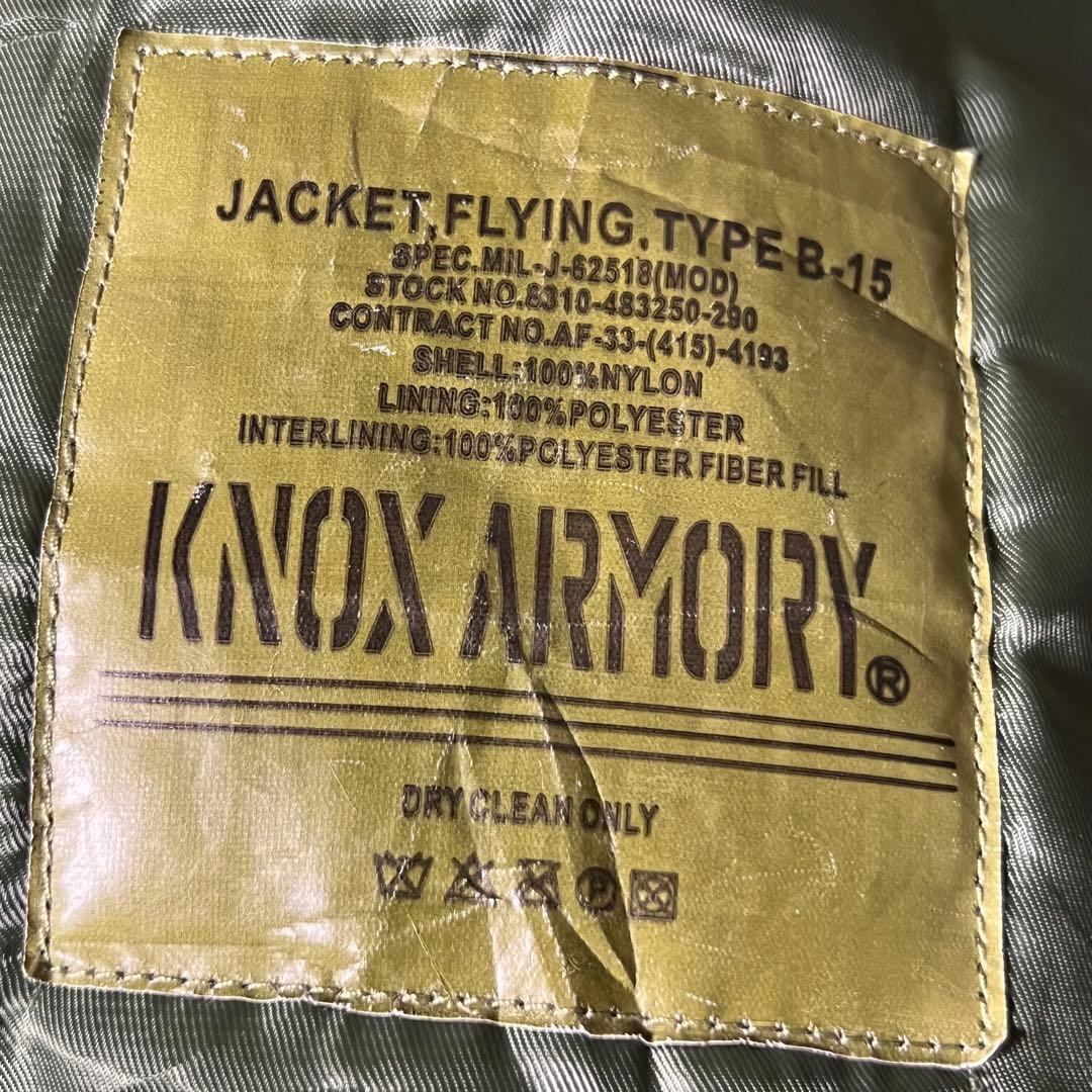ジャケット・アウター 00s Alpha KNOX ARMORY B-15 Flight jacket