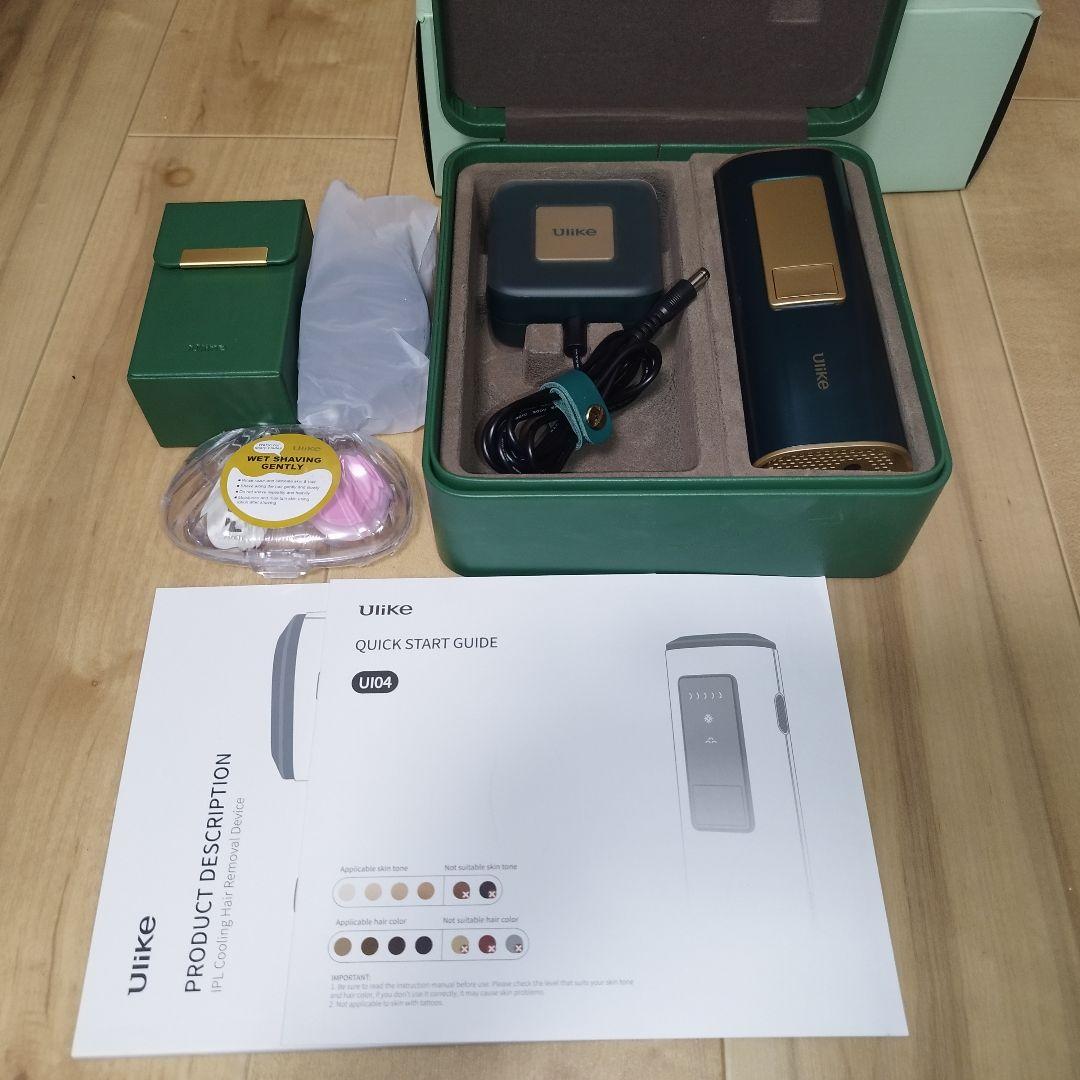 【未使用品】　Ulike　光脱毛器　Air Pro　UI04