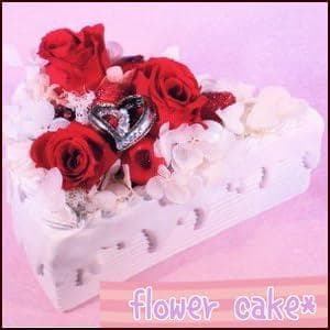 プリザーブドフラワーケーキ ハート ギフトケース付き☆