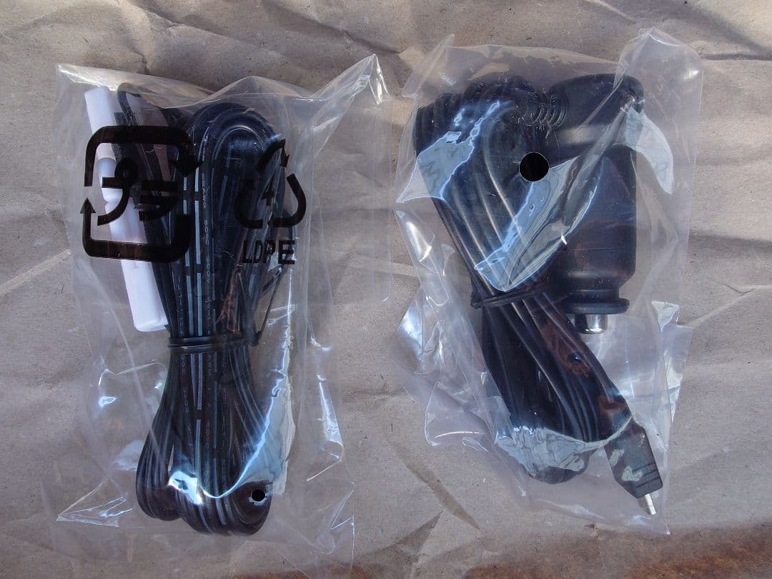 ユピテル レーダー探知機　LS710