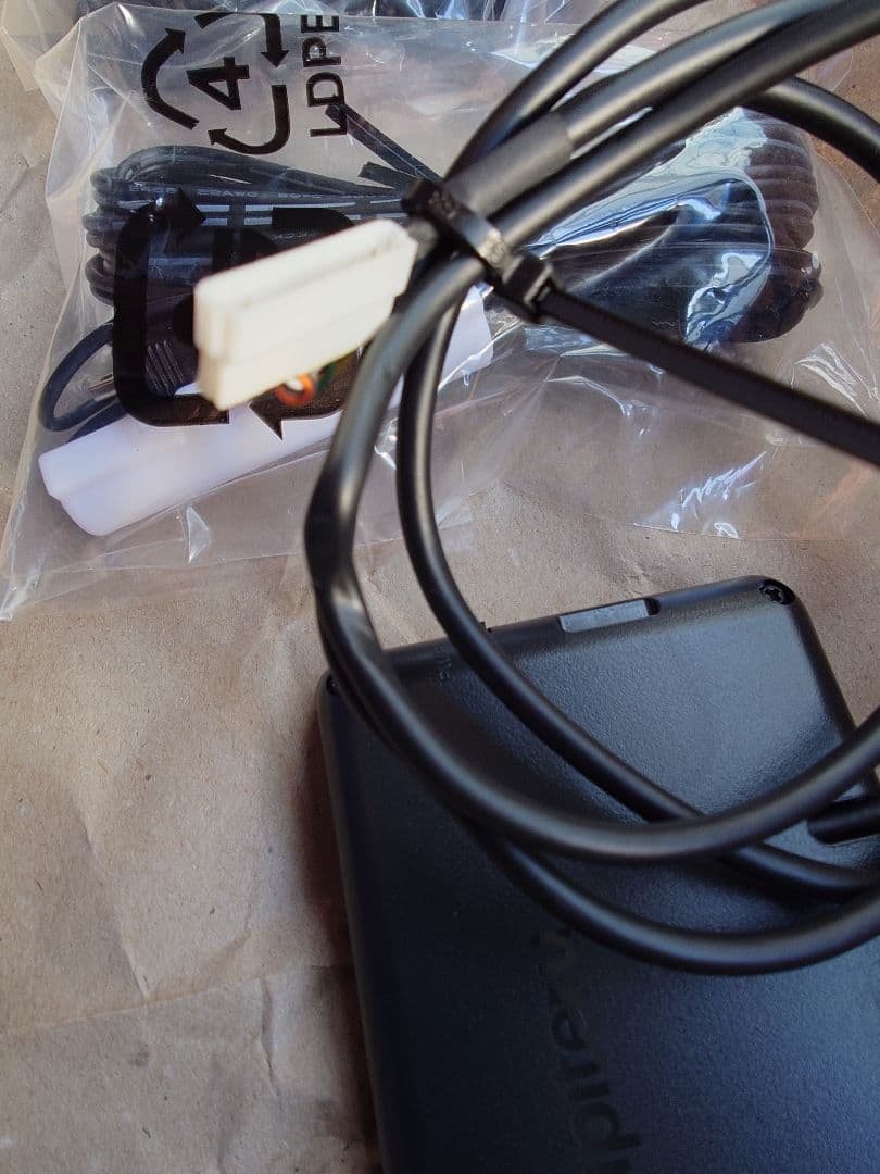 ユピテル レーダー探知機　LS710