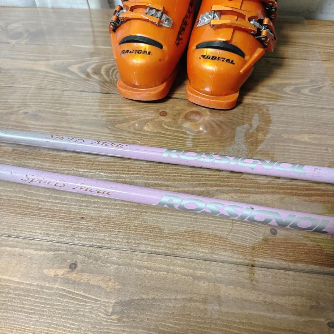 ロシニョールレディーススキー146cm BOOSTER 24cm 4点セット