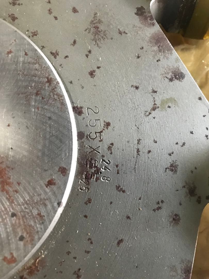 【木工カッター刃物】B255