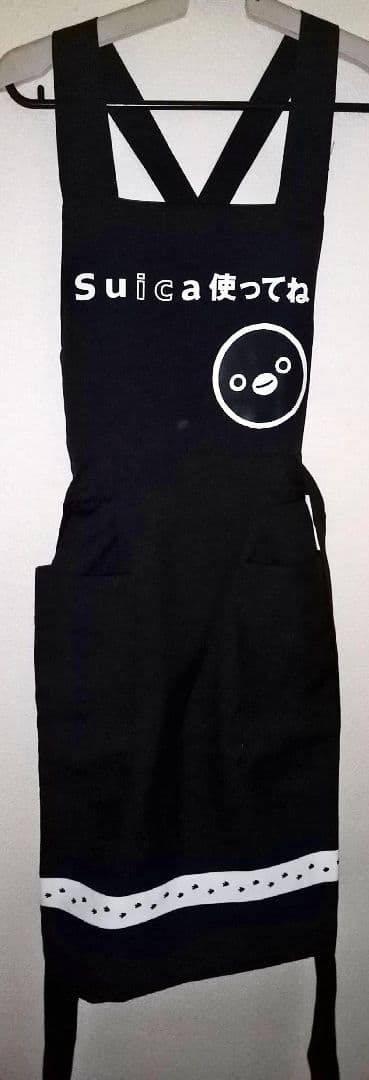 SUICA使ってねエプロン　SUICAペンギン　NRE