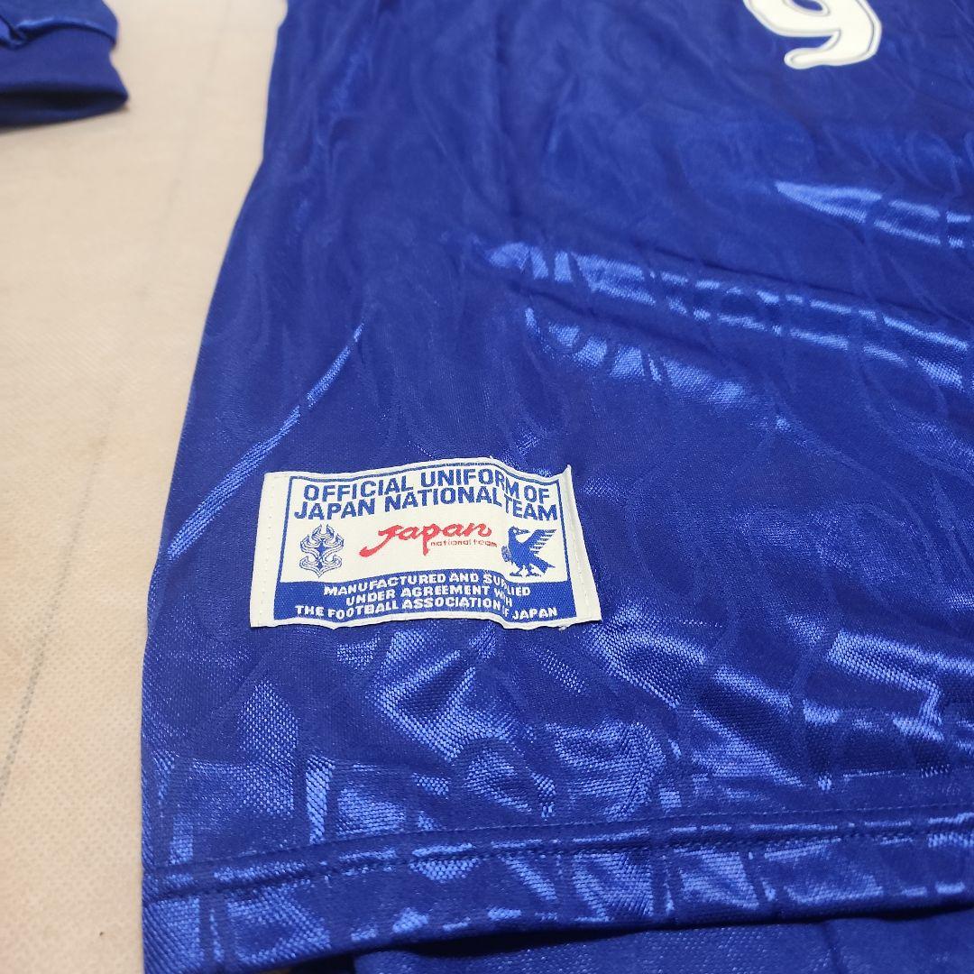 P*y様 98W杯 日本代表 炎 長袖ユニフォーム 中山雅史 ゴン中山 9 新品