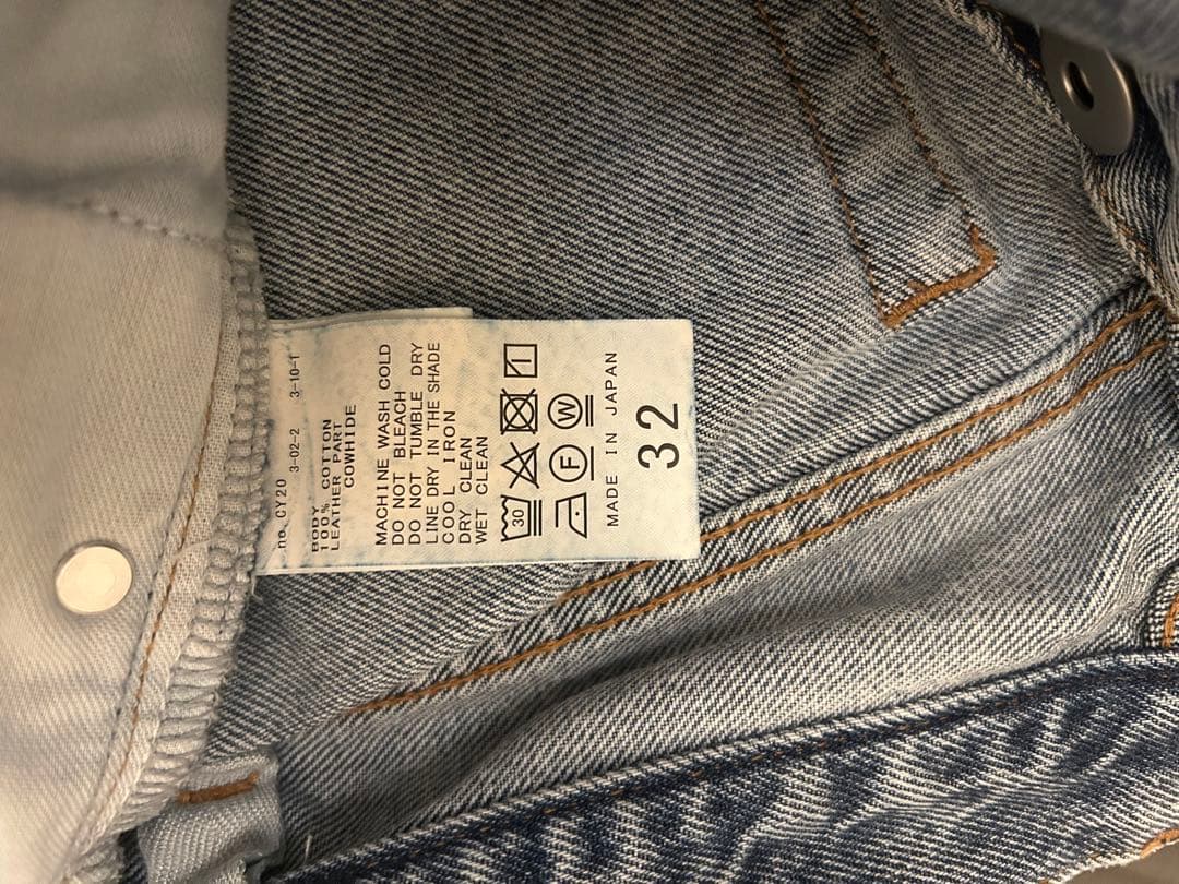 ドゥーズィエムクラス　EVERYDAY I LIKE. デニム