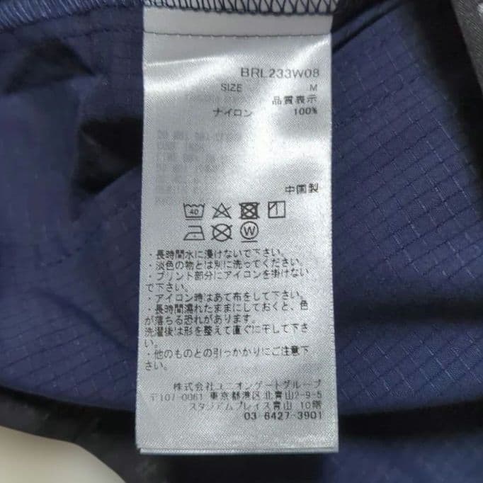 ♦レディース♦BRIEFING　 セットアップ ネイビー　サイズM