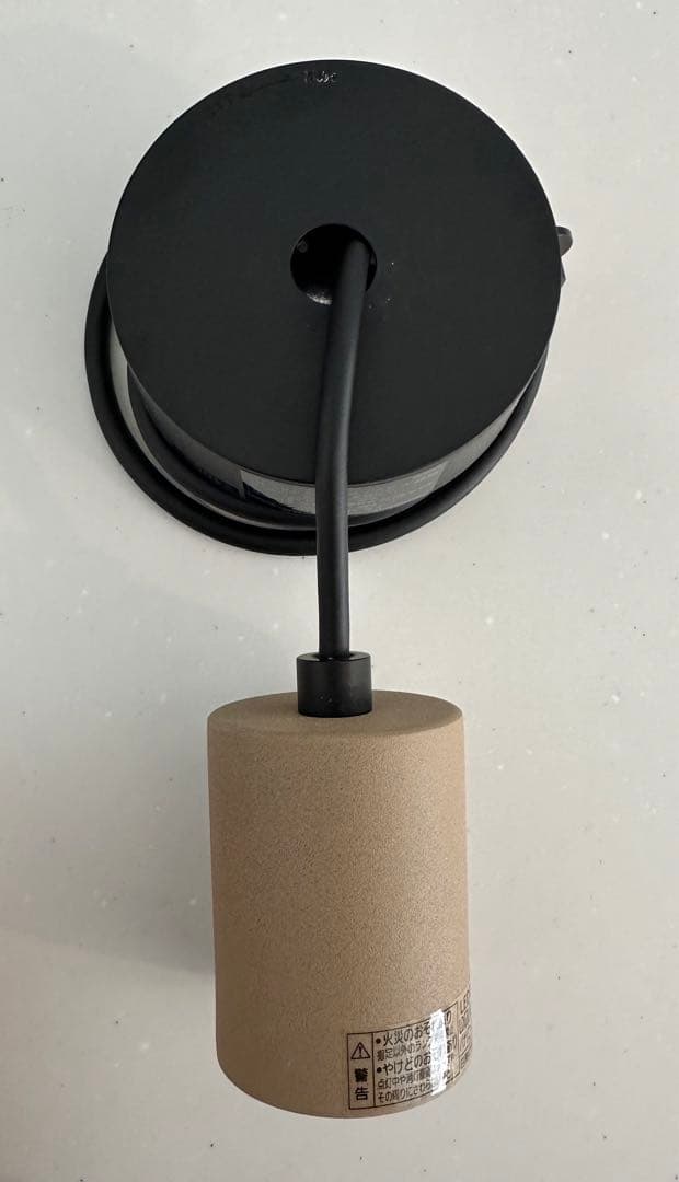 Panasonic ペンダントライト 3個セット