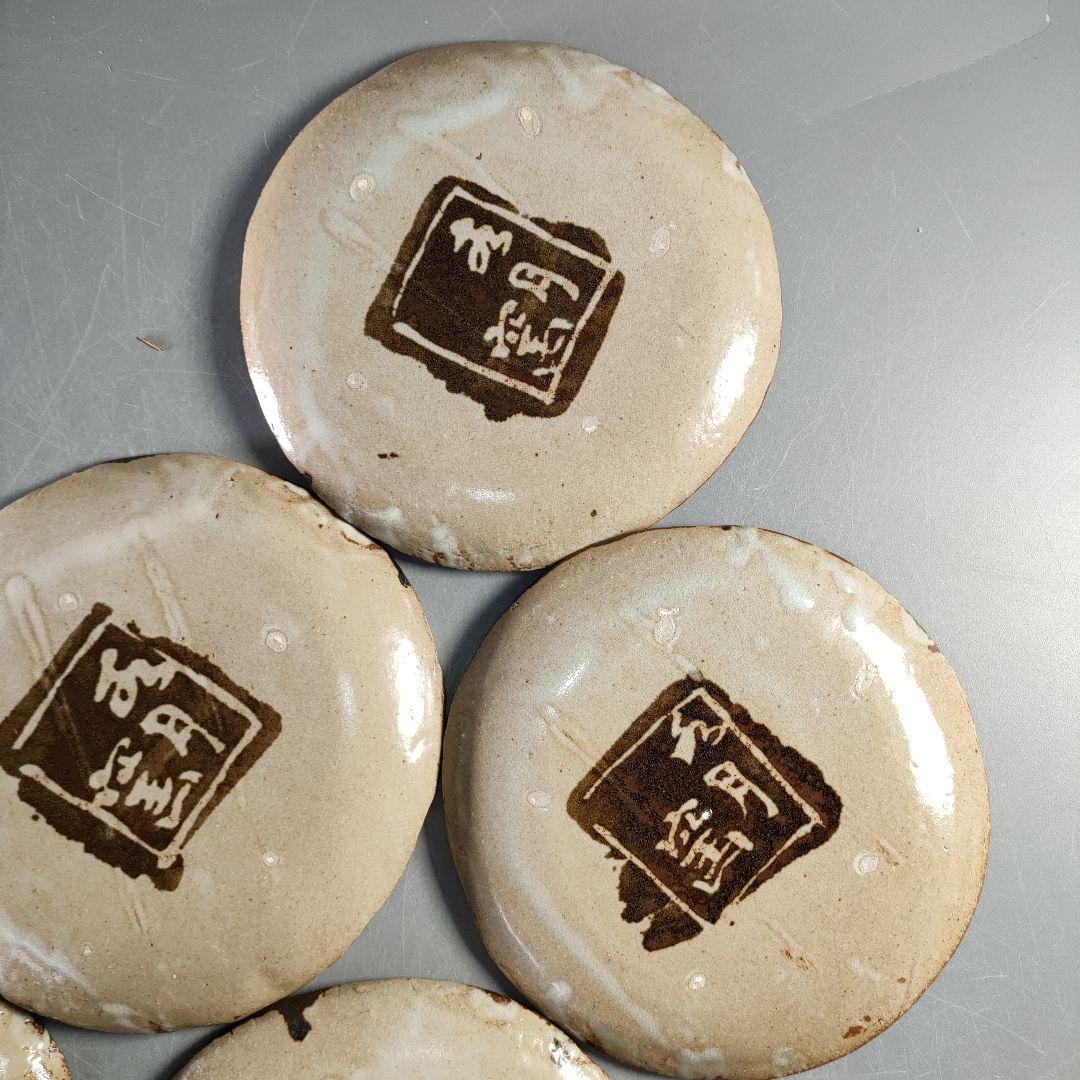 A1313-1/虎渓山 水月窯/花唐草文銘々皿10客/飾皿/菓子皿/懐石道具/