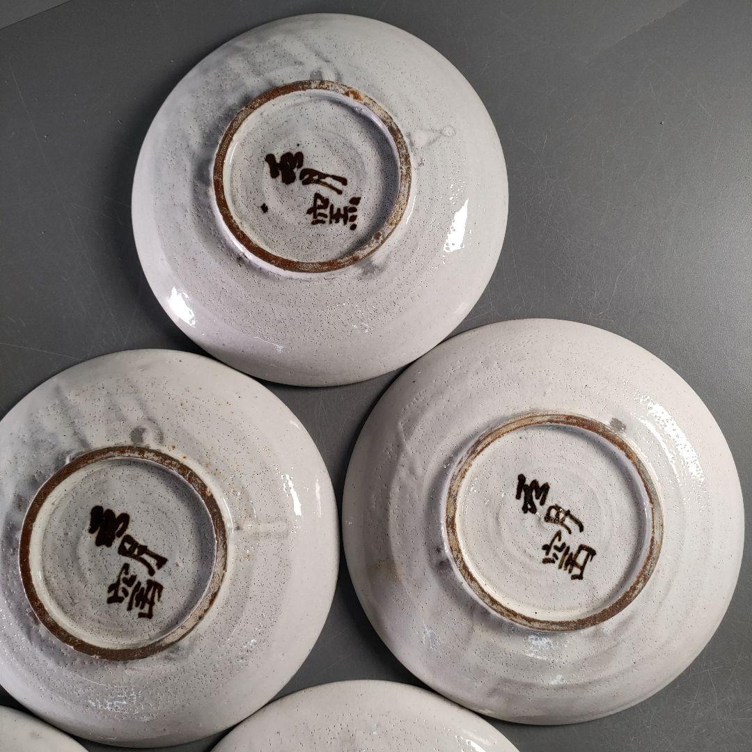 A1313-1/虎渓山 水月窯/花唐草文銘々皿10客/飾皿/菓子皿/懐石道具/