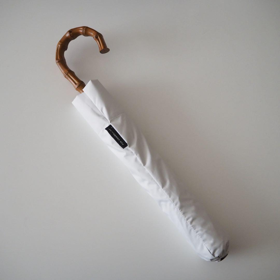 FOX umbrellas 折りたたみ傘 晴雨兼用　ライトグレー