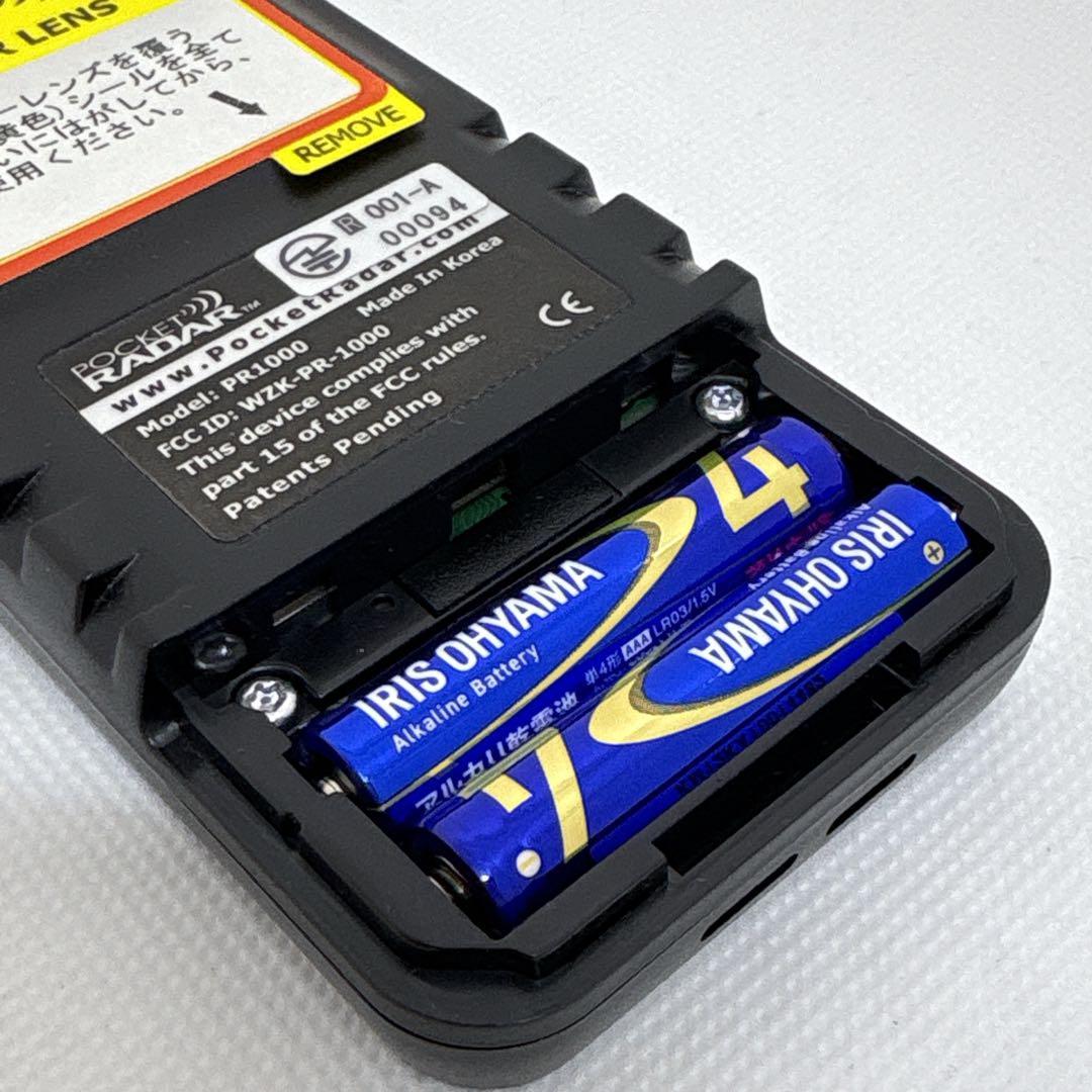 美品 廃盤品 希少 スピードガン ポケットレーダー D&M PR1000