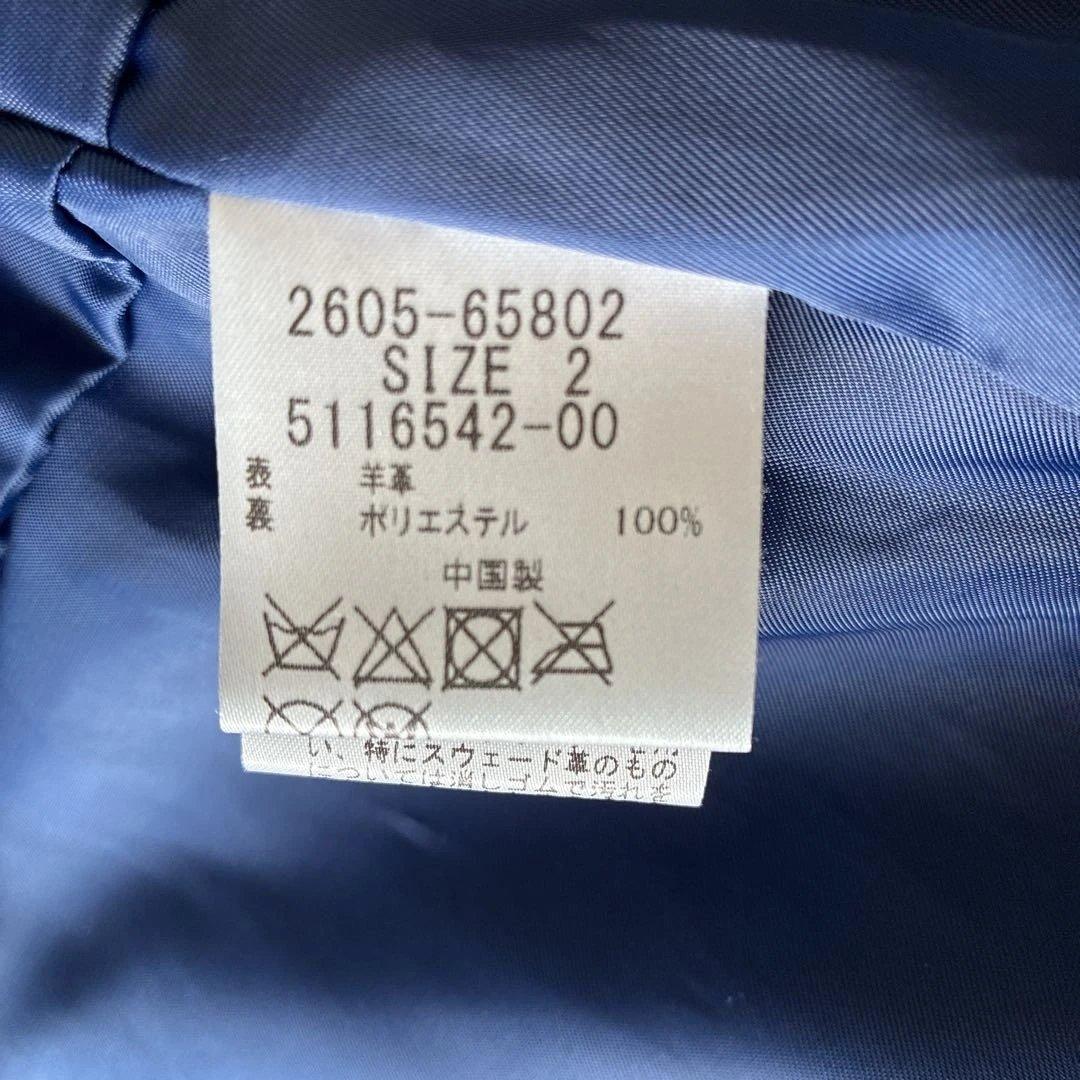 Viaggio Blu ビアッジョブルー　 黒羊革ジャケット