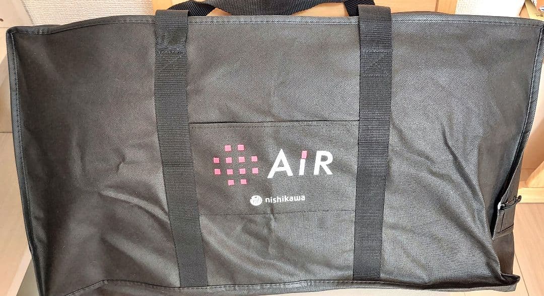 エアー4DX ピロー　Low 西川